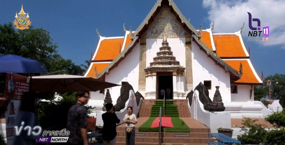 วันหยุดที่จังหวัดน่านสุดคึกคัก นักท่องเที่ยวแห่ไหว้ขอพรสิ่งศักดิ์สิทธิ์ ชมธรรมชาติ