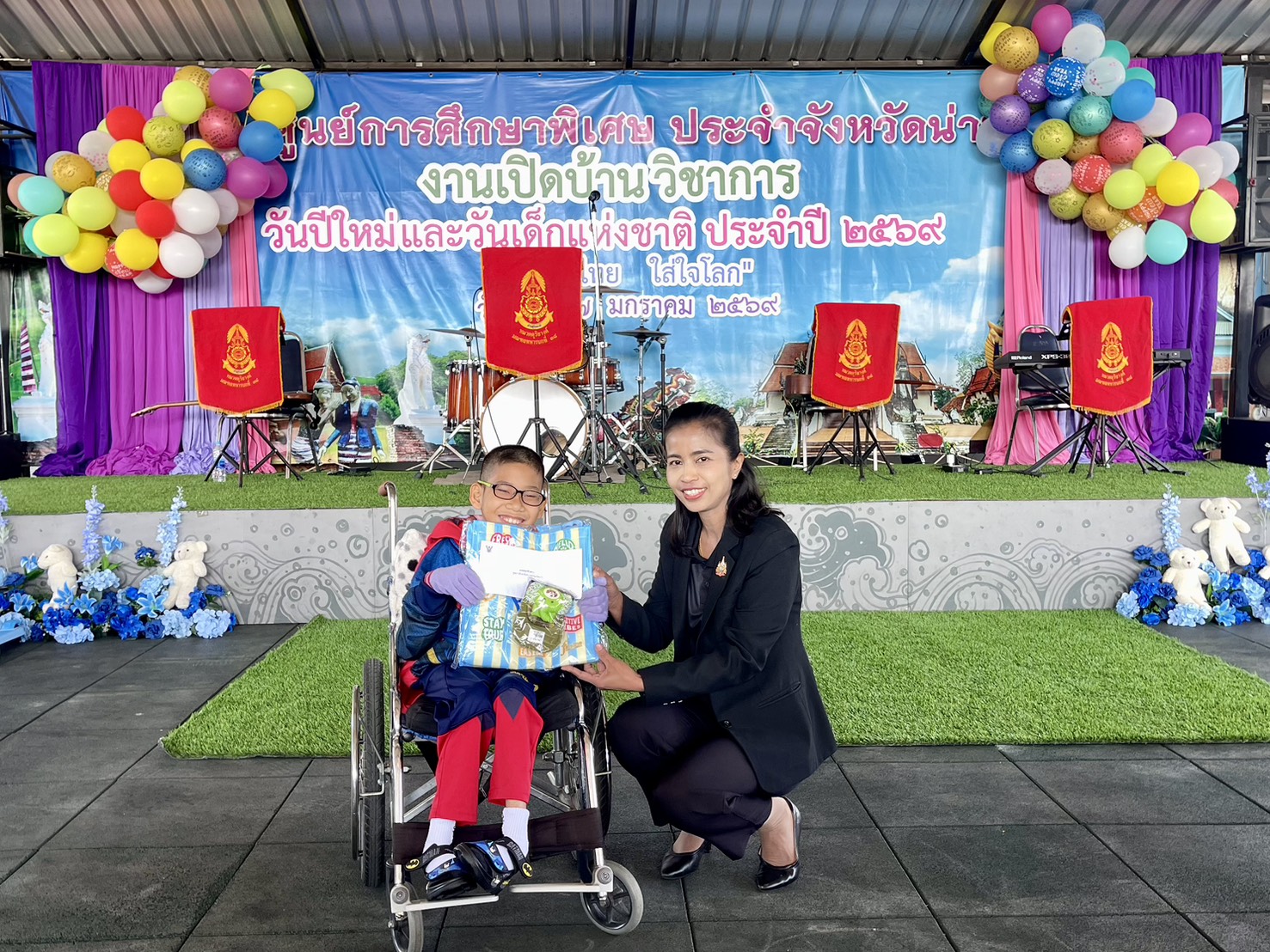 น่าน เปิดงาน "เปิดบ้านวิชาการ วันปีใหม่ และวันเด็กแห่งชาติ ปี 2569" มุ่งเน้นพัฒนาการศึกษาพิเศษด้วยหัวใจ