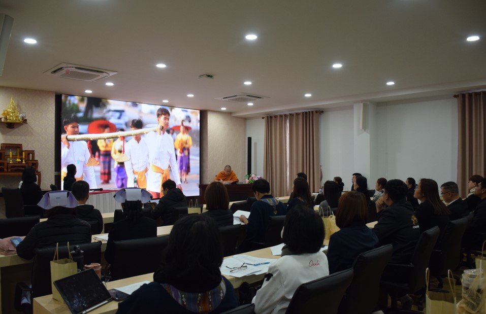 จังหวัดน่านประชุมเตรียมจัดงานประเพณีหกเป็งนมัสการพระมหาธาตุเจ้าภูเพียงแช่แห้ง และการแสดงแสงสีเสียง &ldquo;ล่องน่านย้อนตำนานเวียงภูเพียง&rdquo; ปี 2569