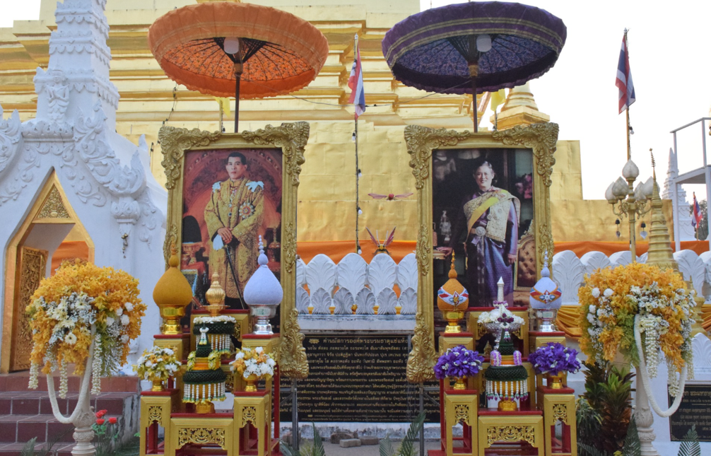 น่านประกอบพิธีถวายน้ำสรงพระราชทานพระมหาธาตุเจ้าภูเพียงแช่แห้ง อย่างสมพระเกียรติ ในงานประเพณีหกเป็งนมัสการ ประจำปี 2569