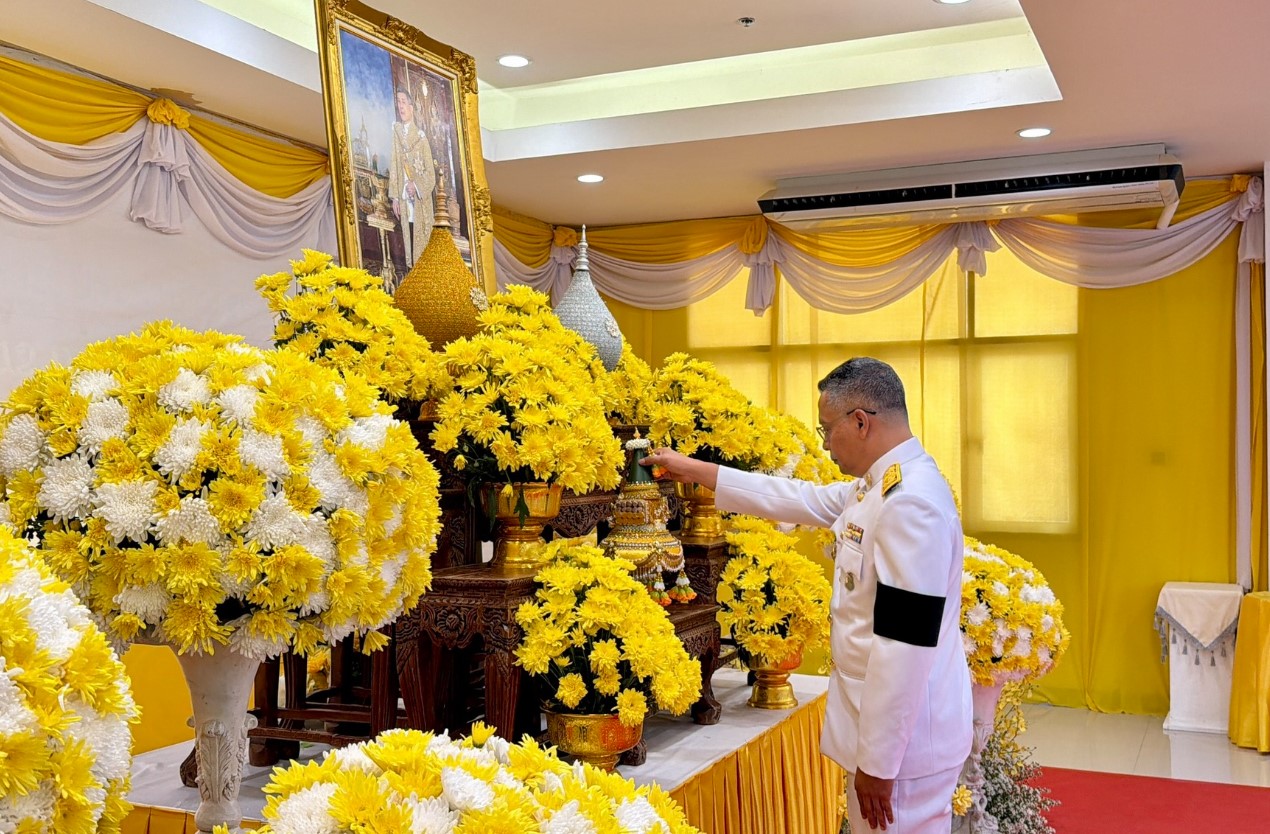 น่านจัดพิธีมอบเกียรติบัตรข้าราชการพลเรือนดีเด่น ปี 2568 เชิดชูเกียรติผู้ปฏิบัติงานเพื่อประชาชน