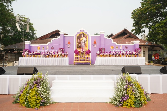 น่าน ประกอบพิธีลงนามถวายพระพรและพิธีวางพานพุ่ม เฉลิมพระเกียรติ สมเด็จพระกนิษฐาธิราชเจ้า กรมสมเด็จพระเทพรัตนราชสุดาฯ สยามบรมราชกุมารี เนื่องในวันคล้ายวันพระราชสมภพ 2 เมษายน 2569