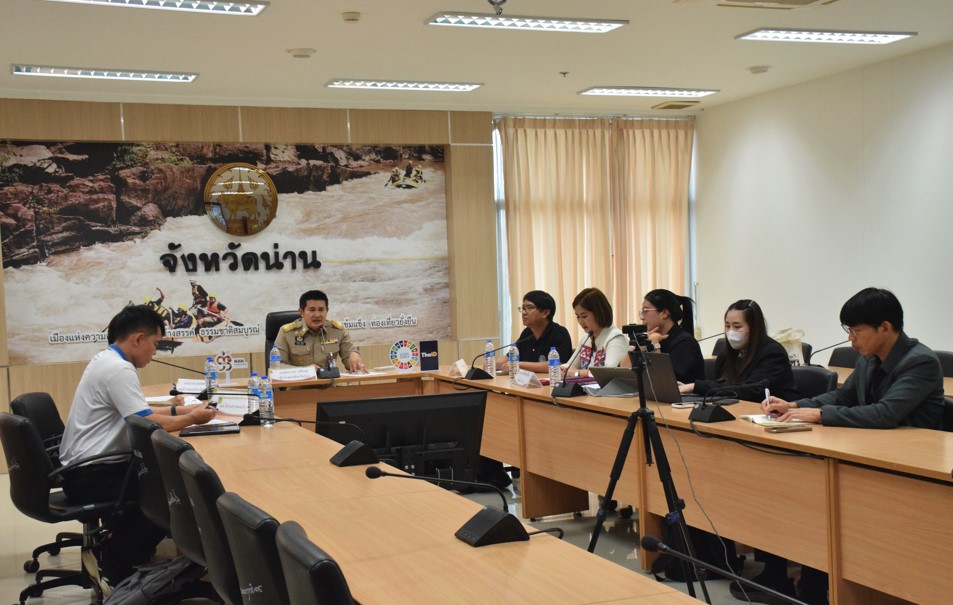 ผู้ว่าราชการจังหวัดน่าน เตรียมพร้อม วางแผน บริหารจัดการข้อมูลแก้ไขปัญหาน้ำท่วมในพื้นที่จังหวัดน่าน