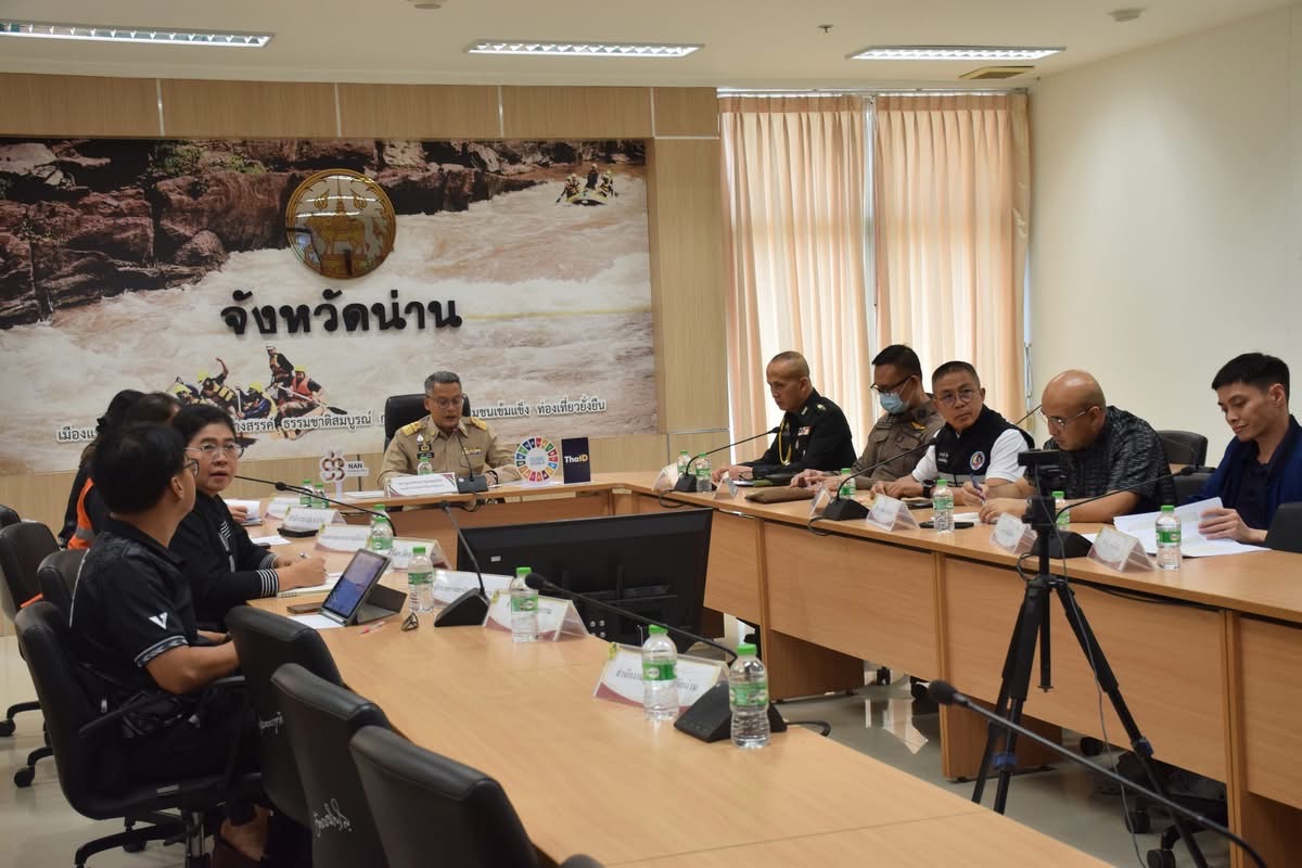น่านประชุมศูนย์บัญชาการฯ ติดตามไฟป่า&ndash;หมอกควัน พร้อมรับมือพายุฤดูร้อนและเร่งช่วยเหลือผู้ประสบภัย