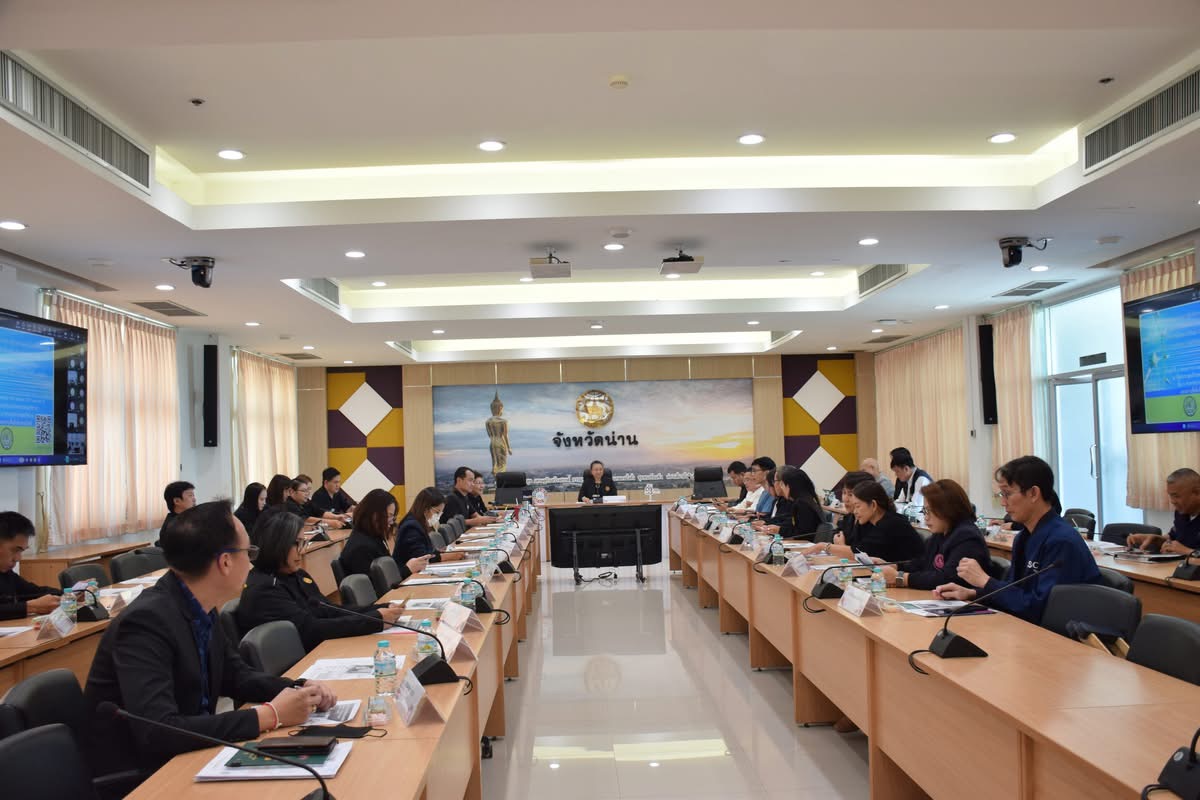    จังหวัดน่านเดินหน้ารัฐบาลดิจิทัล ประชุม PCIO พัฒนาระบบ e-Office เพิ่มประสิทธิภาพบริการประชาชน