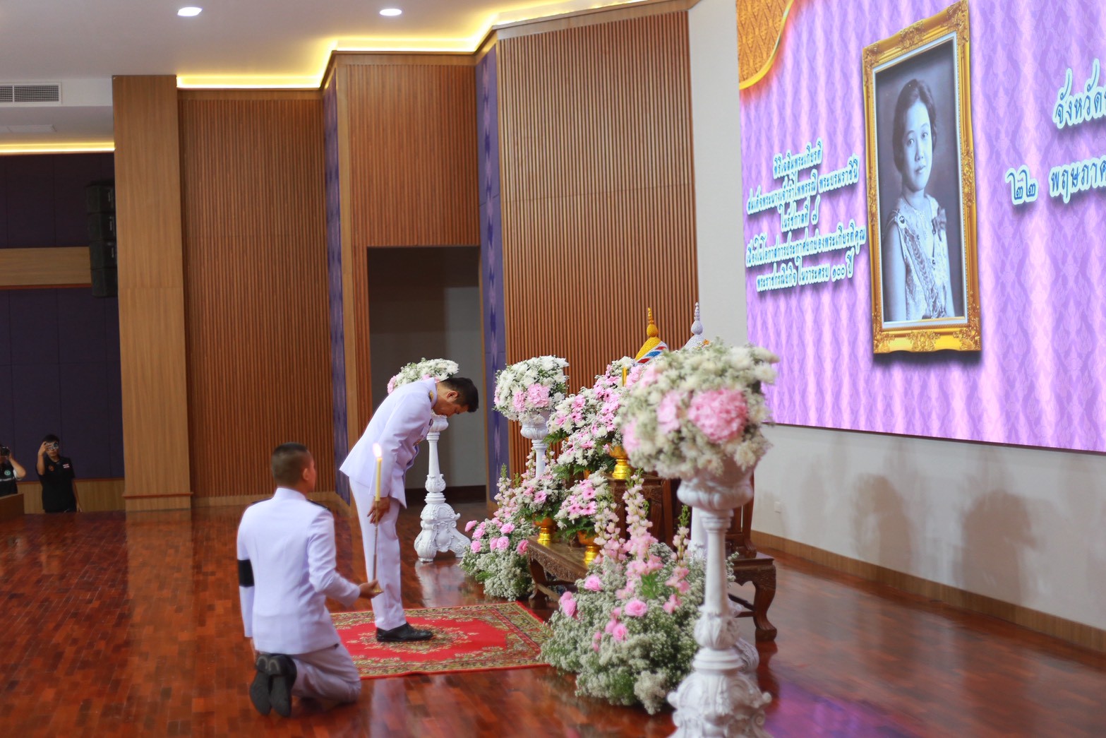 น่านจัดพิธีสวดพระพุทธมนต์และทำบุญตักบาตรถวายพระราชกุศล &ldquo;สมเด็จพระนางเจ้ารำไพพรรณี พระบรมราชินี ในรัชกาลที่ 7&rdquo; เนื่องในโอกาสการประกาศยกย่องพระเกียรติคุณพระราชกรณียกิจในวาระครบ 100 ปี