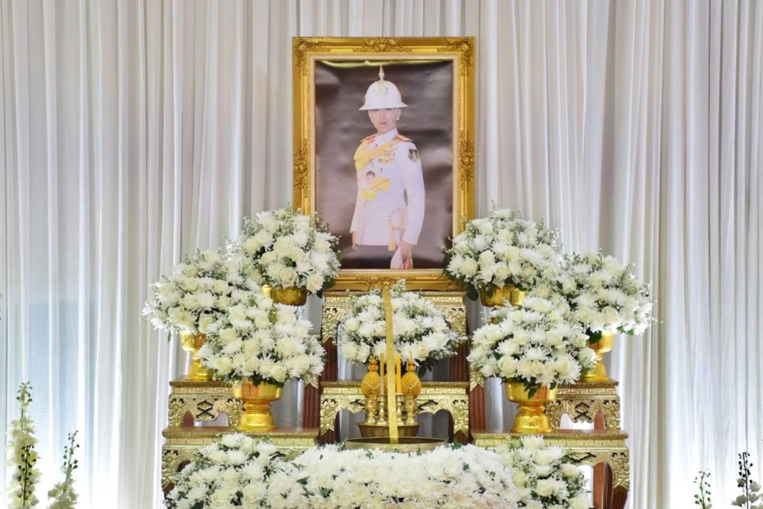 จังหวัดน่าน จัดพิธีถวายน้ำสรงพระศพ เบื้องหน้าพระรูป สมเด็จพระเจ้าลูกเธอ เจ้าฟ้าพัชรกิติยาภา นเรนทิราเทพยวดี กรมหลวงราชสาริณีสิริพัชร มหาวัชรราชธิดา