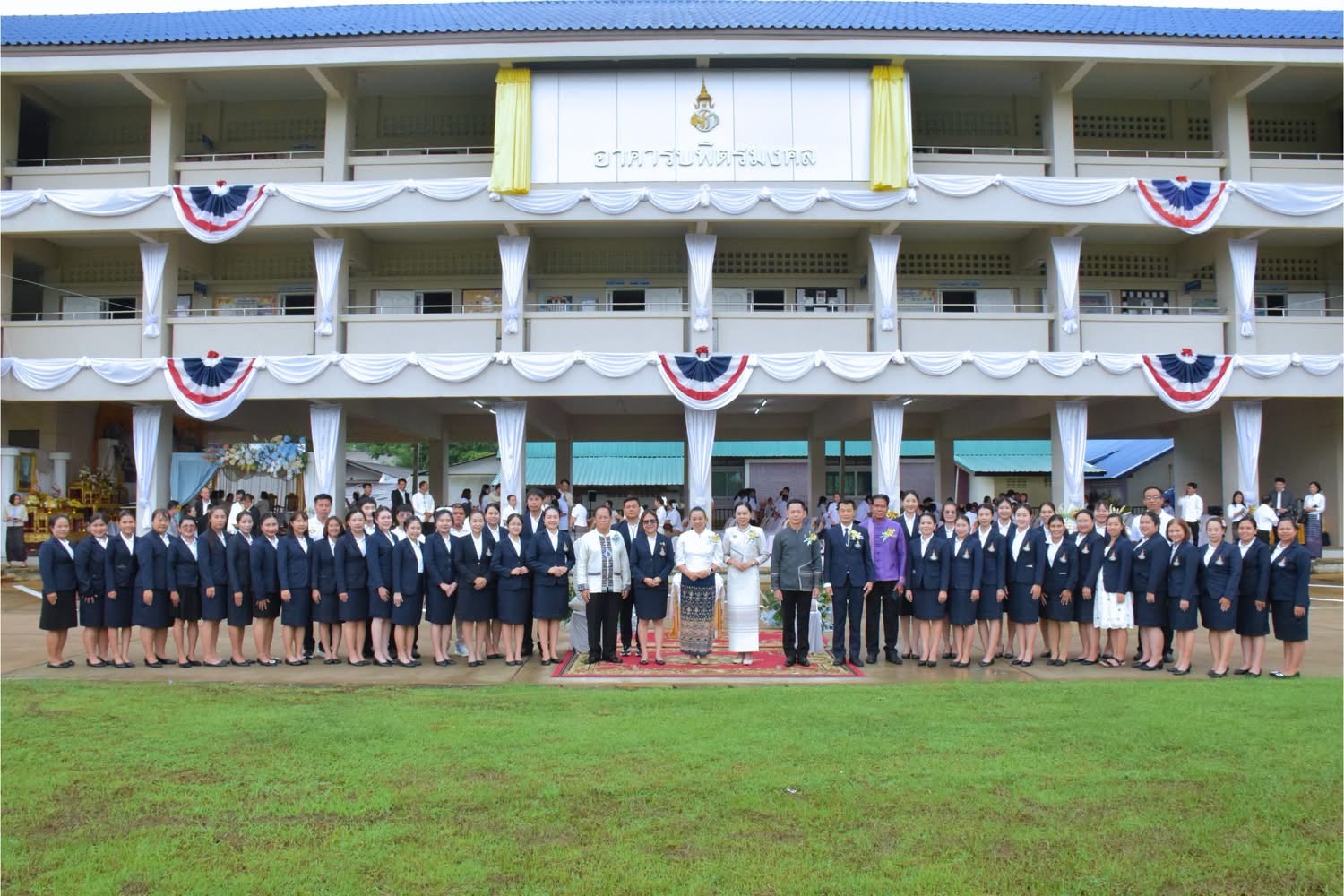 โรงเรียนราชปิโยรสา ยุพราชานุสรณ์ เปิดป้ายอาคารเรียนพระราชทานนาม &ldquo;อาคารบพิตรมงคล&rdquo;
