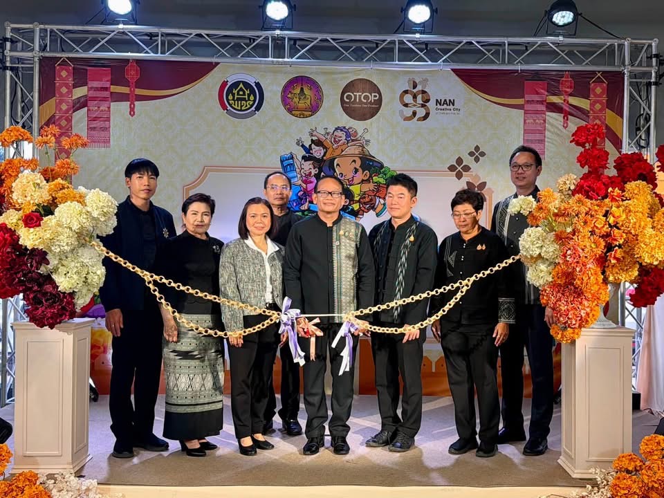 สำนักงานพัฒนาชุมชนจังหวัดน่าน จัดกิจกรรม &ldquo;Nan Smile Market 2026&rdquo; ส่งเสริมเศรษฐกิจฐานราก สร้างโอกาสผู้ประกอบการ OTOP และผลิตภัณฑ์ชุมชน