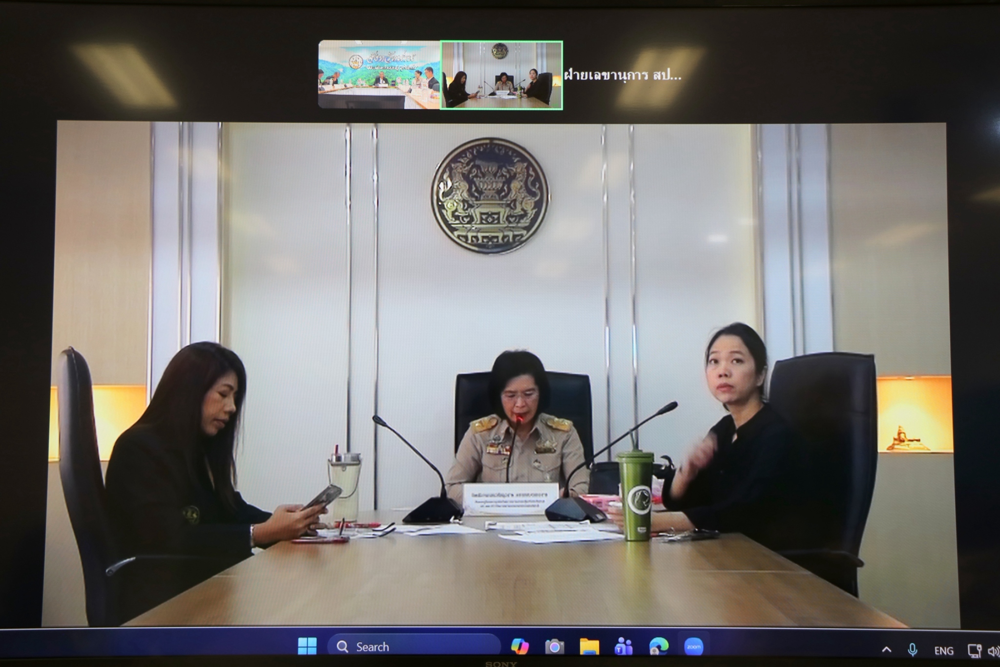 ผู้ตรวจราชการสำนักนายกรัฐมนตรี เขต 16 ประชุมติดตามการดำเนินงานของคณะกรรมการธรรมาภิบาลจังหวัดน่าน
